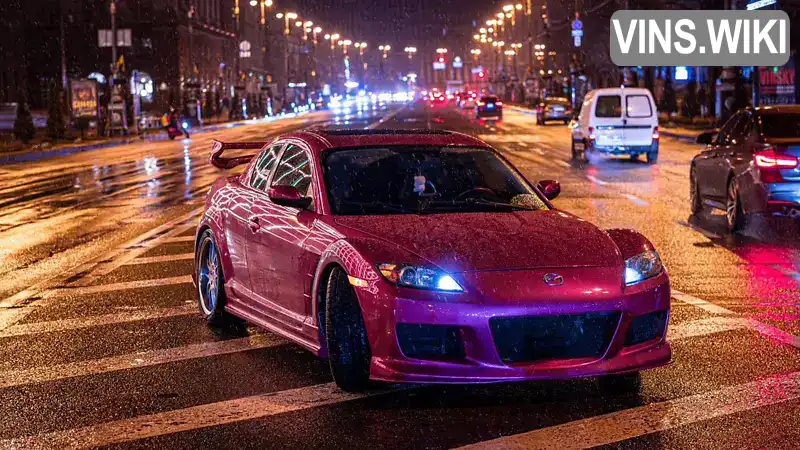 Купе Mazda RX-8 2007 1.31 л. Ручна / Механіка обл. Київська, Київ - Фото 1/21