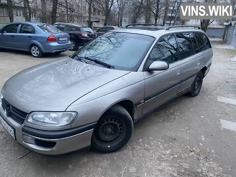 W0L000067J1152265 Opel Omega 1997 Універсал 2.5 л. Фото 1