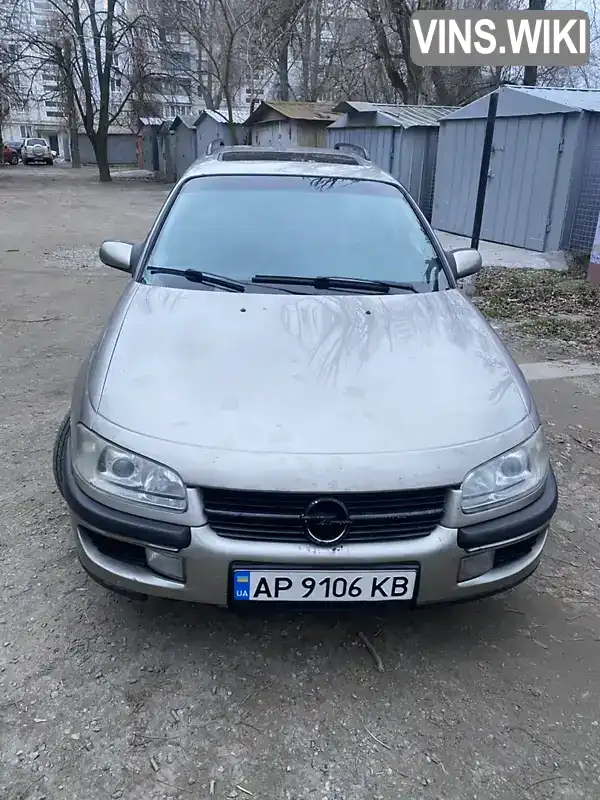 W0L000067J1152265 Opel Omega 1997 Універсал 2.5 л. Фото 2