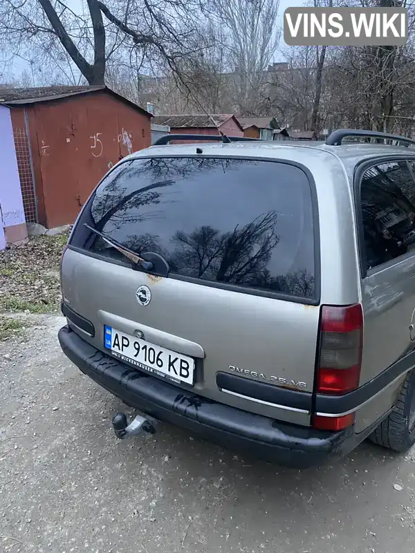 W0L000067J1152265 Opel Omega 1997 Універсал 2.5 л. Фото 8