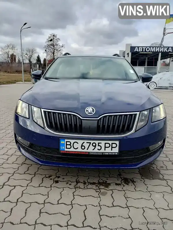 TMBJG7NE7J0076667 Skoda Octavia 2017 Универсал 1.6 л. Фото 1