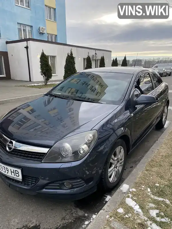 Хэтчбек Opel Astra 2008 1.7 л. Ручная / Механика обл. Киевская, Вышневое - Фото 1/9