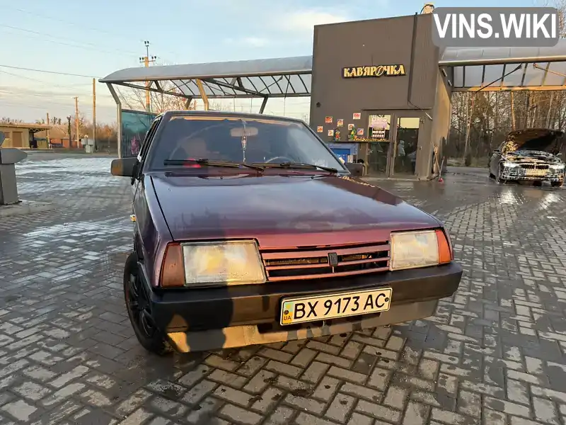 Хэтчбек ВАЗ / Lada 2109 1996 1.5 л. Ручная / Механика обл. Хмельницкая, Шепетовка - Фото 1/15