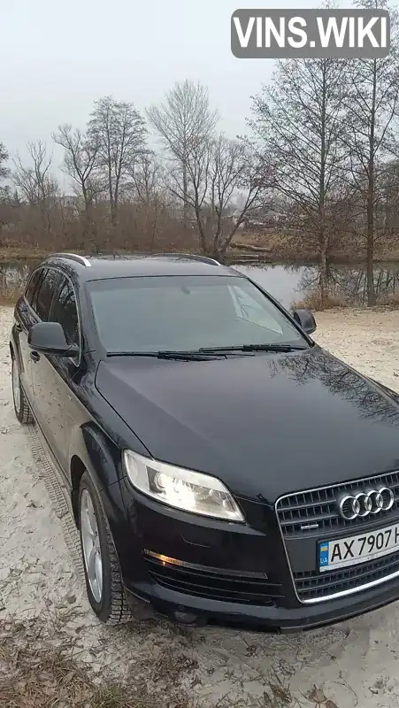 Позашляховик / Кросовер Audi Q7 2008 2.97 л. обл. Харківська, Харків - Фото 1/21