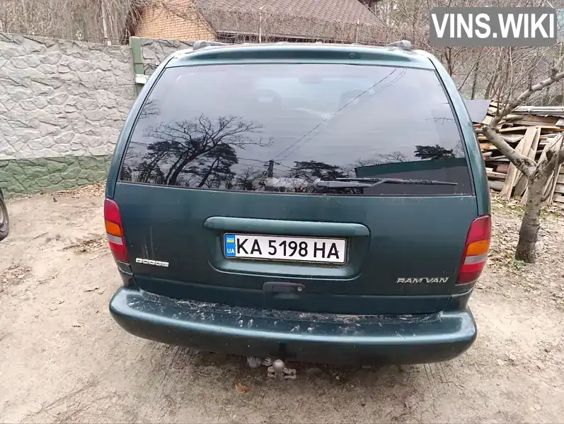 Мінівен Chrysler Voyager 1998 2.5 л. Ручна / Механіка обл. Рівненська, Зарічне - Фото 1/21