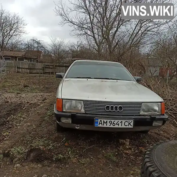 Седан Audi 100 1984 2.14 л. Ручная / Механика обл. Житомирская, Бердичев - Фото 1/7