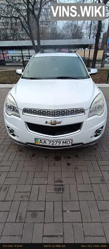 Внедорожник / Кроссовер Chevrolet Equinox 2011 2.99 л. Автомат обл. Киевская, Киев - Фото 1/19