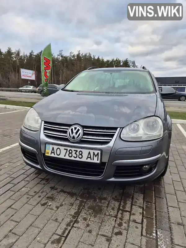 Универсал Volkswagen Golf 2008 1.6 л. Ручная / Механика обл. Киевская, Чайки - Фото 1/20