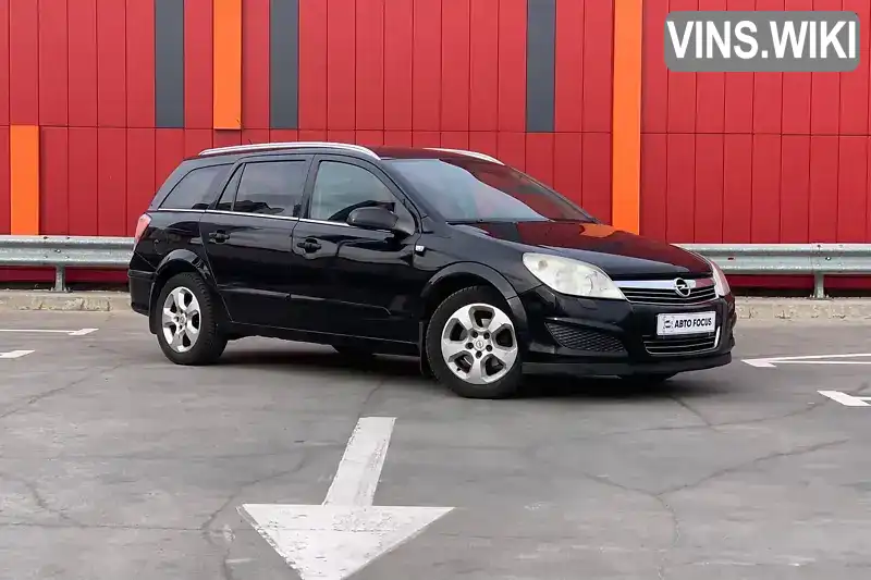 Універсал Opel Astra 2007 1.6 л. Ручна / Механіка обл. Житомирська, Овруч - Фото 1/21