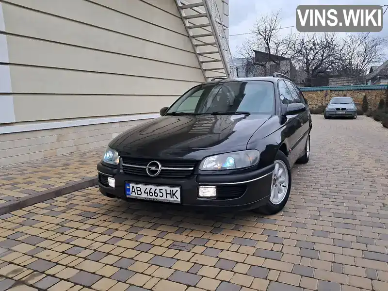 Універсал Opel Omega 1998 2 л. Ручна / Механіка обл. Вінницька, Могилів-Подільський - Фото 1/21