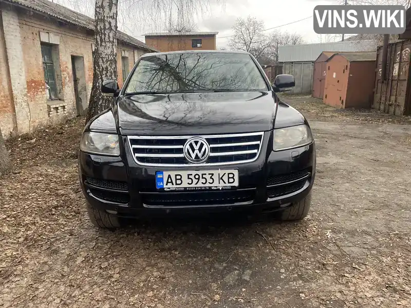 WVGZZZ7LZ6D046321 Volkswagen Touareg 2005 Позашляховик / Кросовер 2.97 л. Фото 1