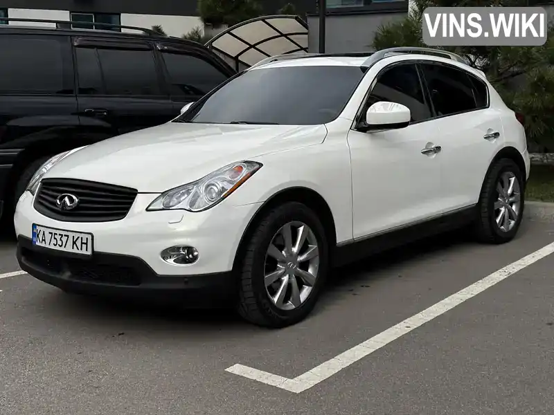 Позашляховик / Кросовер Infiniti EX 37 2012 3.7 л. Автомат обл. Київська, Київ - Фото 1/21