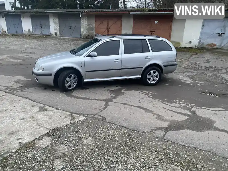 TMBHE21UX22552081 Skoda Octavia 2001 Универсал 1.98 л. Фото 6