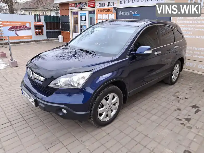 Позашляховик / Кросовер Honda CR-V 2007 2.2 л. Ручна / Механіка обл. Рівненська, Рівне - Фото 1/21