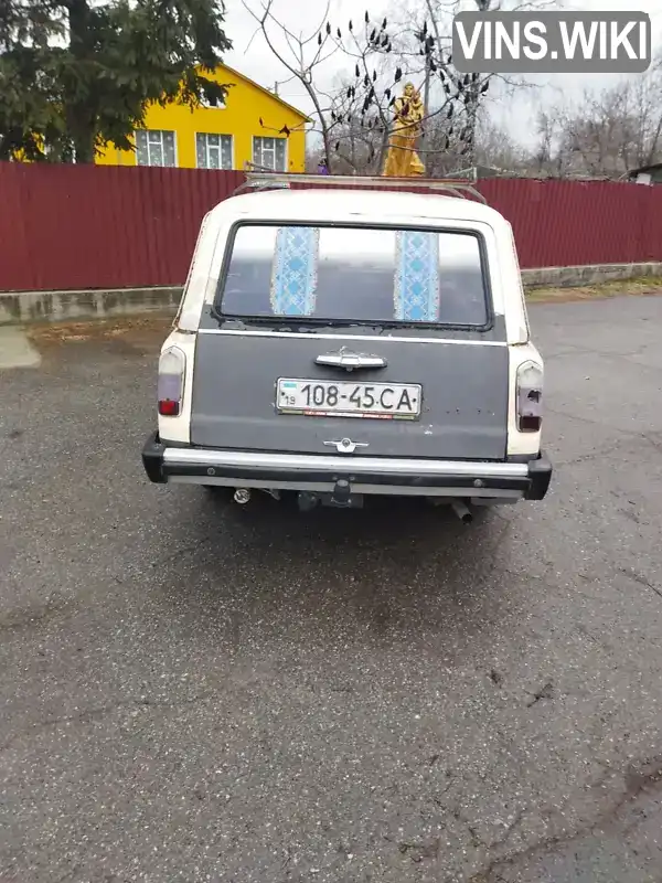 Универсал ВАЗ / Lada 2102 1974 null_content л. Ручная / Механика обл. Черкасская, Черкассы - Фото 1/9