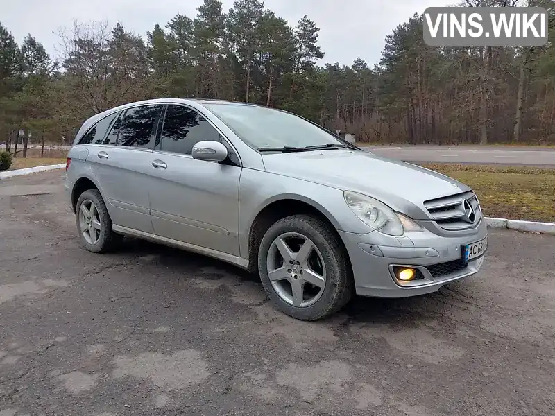 Универсал Mercedes-Benz R-Class 2006 3 л. Автомат обл. Волынская, Луцк - Фото 1/21