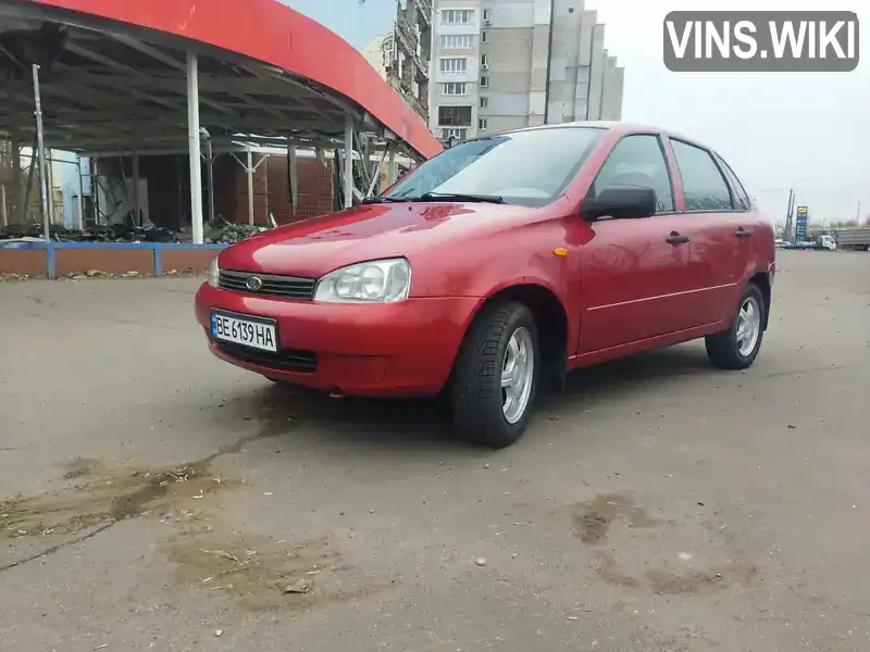 Седан ВАЗ / Lada 1118 Калина 2006 1.6 л. Ручна / Механіка обл. Миколаївська, Миколаїв - Фото 1/17