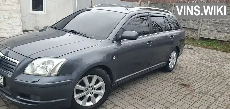 Універсал Toyota Avensis 2005 2 л. Ручна / Механіка обл. Запорізька, Запоріжжя - Фото 1/12