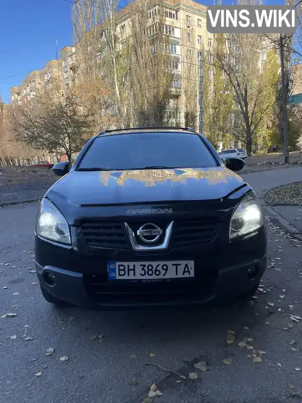 Позашляховик / Кросовер Nissan Qashqai 2007 2 л. Автомат обл. Херсонська, Херсон - Фото 1/8