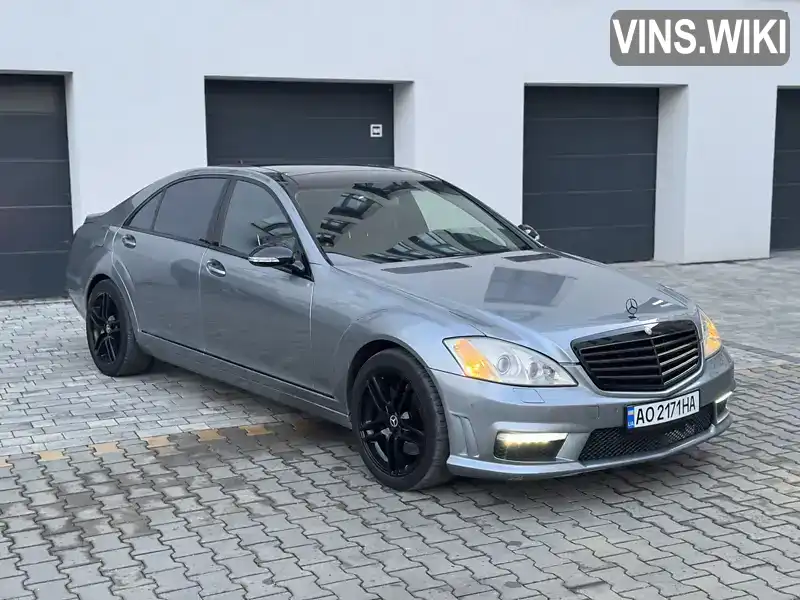 Седан Mercedes-Benz S-Class 2008 5.5 л. Типтроник обл. Закарпатская, Ужгород - Фото 1/21