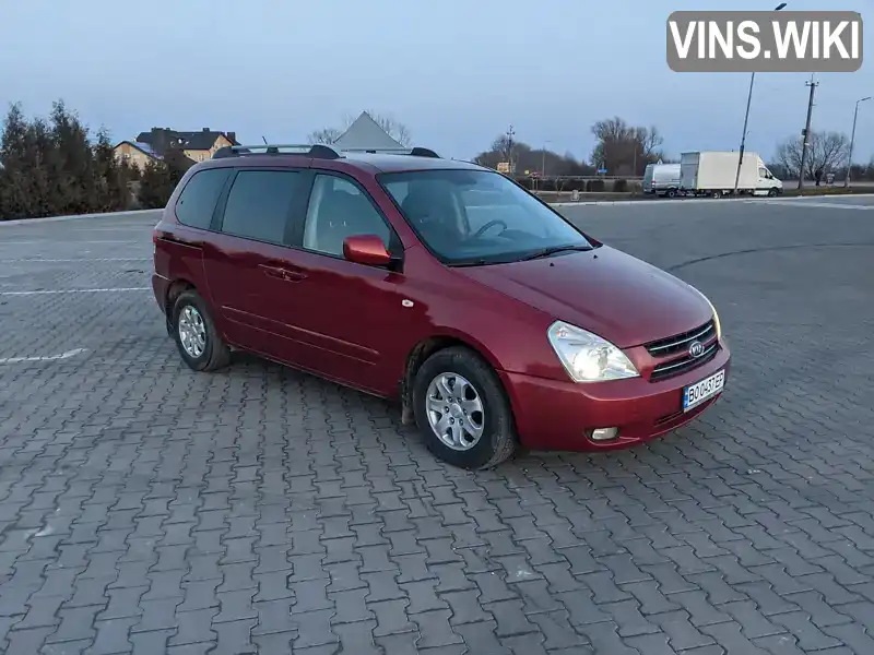 Минивэн Kia Carnival 2006 2.9 л. Автомат обл. Тернопольская, Бучач - Фото 1/21