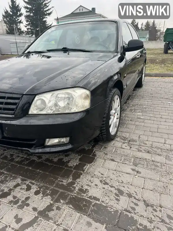 Седан Kia Magentis 2001 2 л. Ручная / Механика обл. Киевская, Мироновка - Фото 1/11