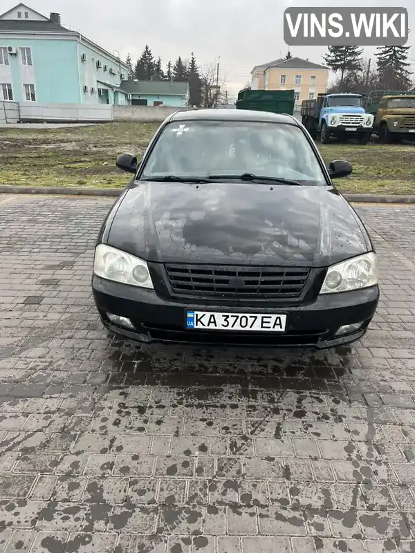 KNEGD222215056930 Kia Magentis 2001 Седан 2 л. Фото 6