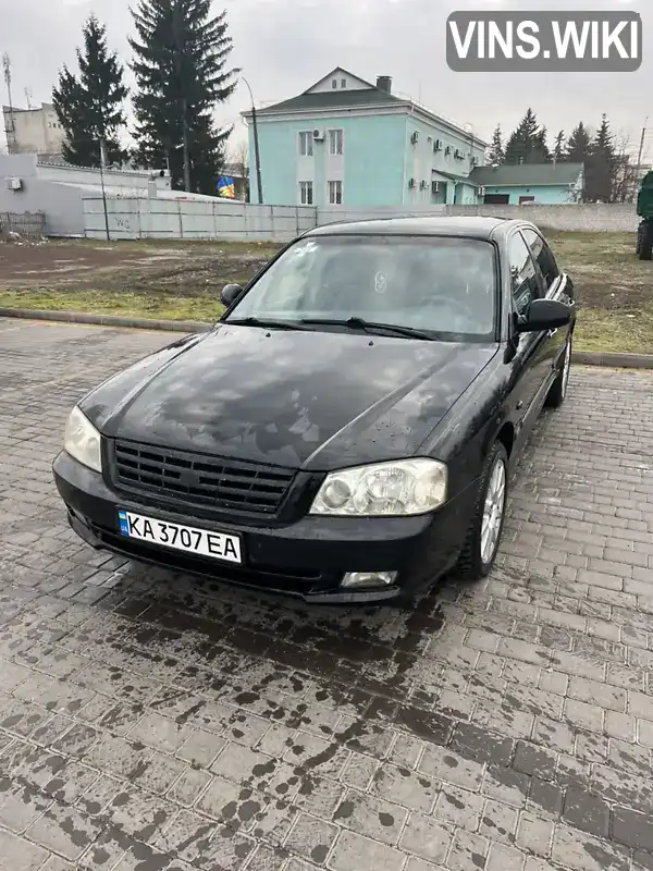 KNEGD222215056930 Kia Magentis 2001 Седан 2 л. Фото 7