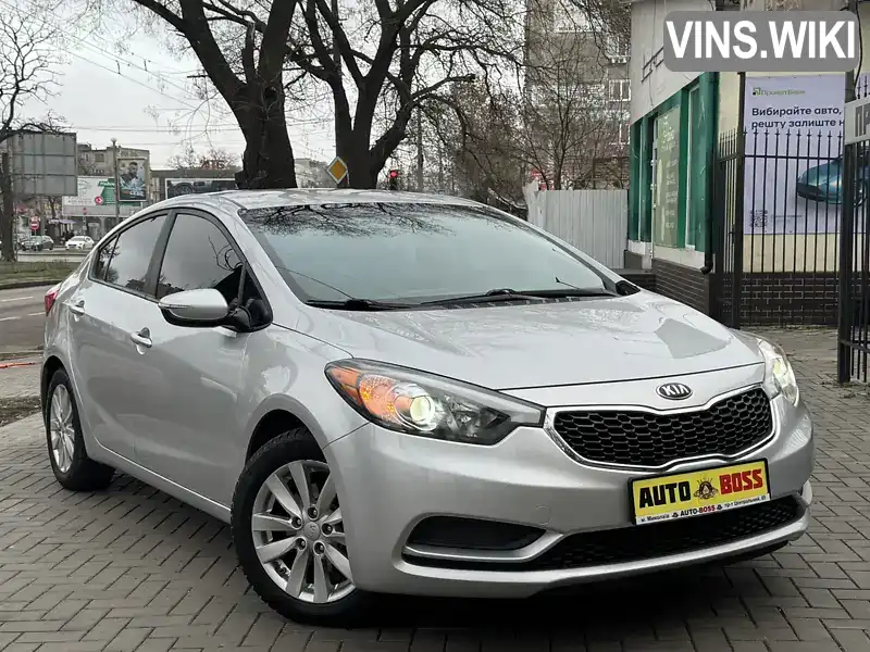 Седан Kia Forte 2015 1.8 л. Автомат обл. Миколаївська, Миколаїв - Фото 1/21