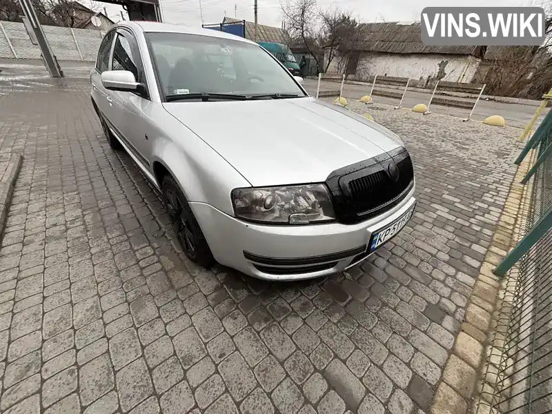 Ліфтбек Skoda Superb 2003 1.9 л. Ручна / Механіка обл. Запорізька, Запоріжжя - Фото 1/15