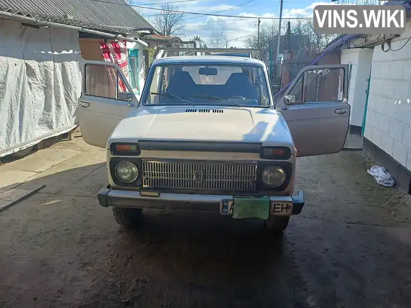 Позашляховик / Кросовер ВАЗ / Lada 2121 Нива 1989 1.6 л. Ручна / Механіка обл. Дніпропетровська, Покровське - Фото 1/11