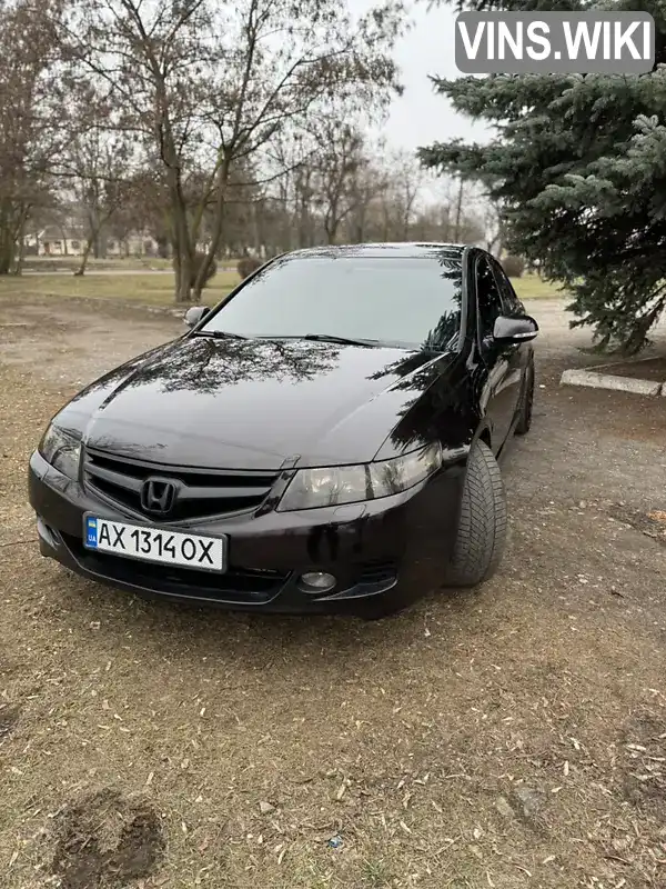 Седан Honda Accord 2006 2.35 л. Автомат обл. Харківська, Чугуїв - Фото 1/16