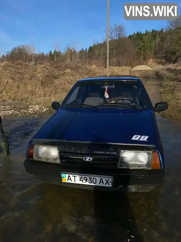 Хетчбек ВАЗ / Lada 2109 1997 1.5 л. Ручна / Механіка обл. Івано-Франківська, Долина - Фото 1/7