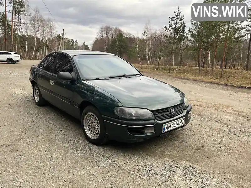 W0L000025R1098869 Opel Omega 1994 Седан 2 л. Фото 3