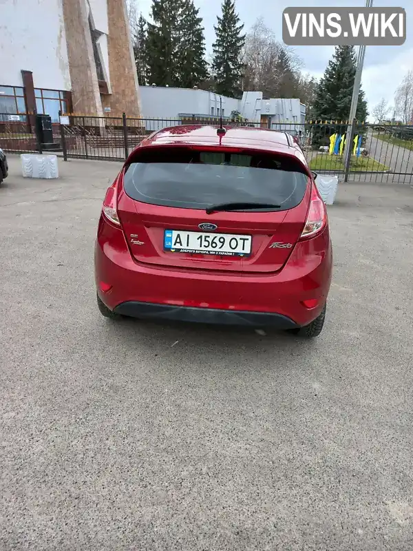 3FADP4EJ7HM109852 Ford Fiesta 2017 Хэтчбек 1.6 л. Фото 8