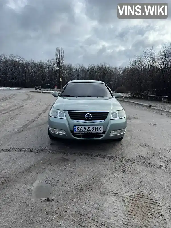 Седан Nissan Almera 2006 1.6 л. Ручна / Механіка обл. Дніпропетровська, Дніпро (Дніпропетровськ) - Фото 1/20