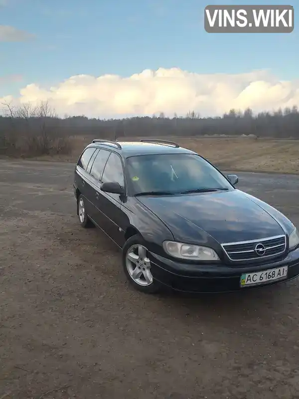 Універсал Opel Omega 2003 2.2 л. обл. Волинська, Стара Виживка - Фото 1/18