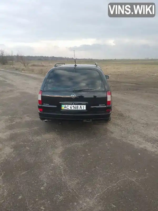 W0L000017M1275305 Opel Omega 2003 Універсал 2.2 л. Фото 2