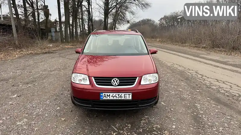 WVGZZZ1TZ4W051664 Volkswagen Touran 2003 Мінівен 1.6 л. Фото 1