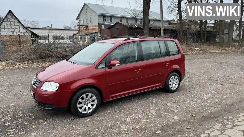 WVGZZZ1TZ4W051664 Volkswagen Touran 2003 Мінівен 1.6 л. Фото 4