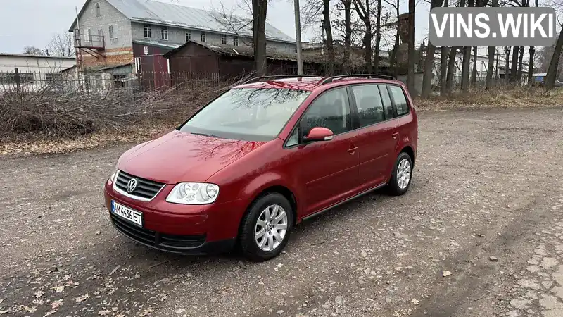 WVGZZZ1TZ4W051664 Volkswagen Touran 2003 Мінівен 1.6 л. Фото 5