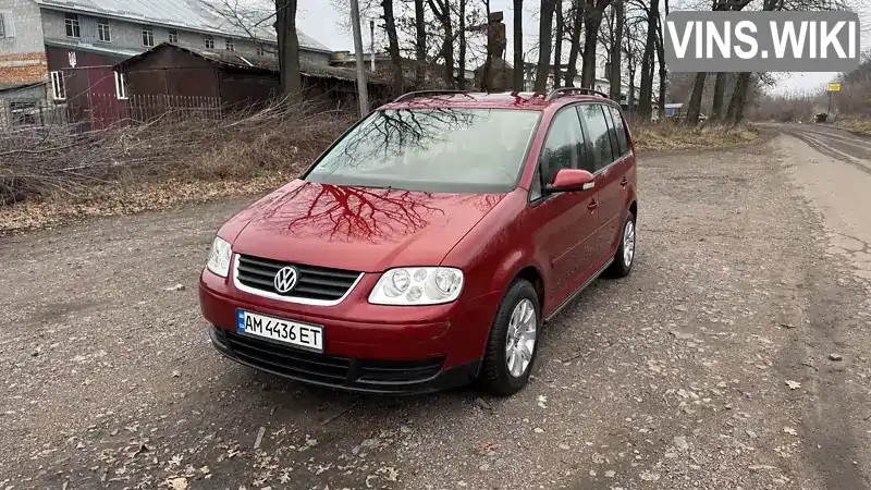 WVGZZZ1TZ4W051664 Volkswagen Touran 2003 Мінівен 1.6 л. Фото 6