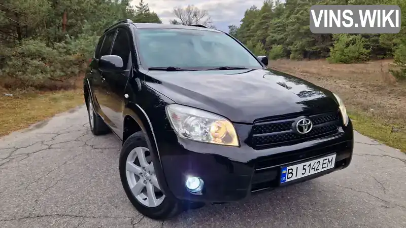 Внедорожник / Кроссовер Toyota RAV4 2007 2.36 л. Автомат обл. Полтавская, Глобино - Фото 1/21