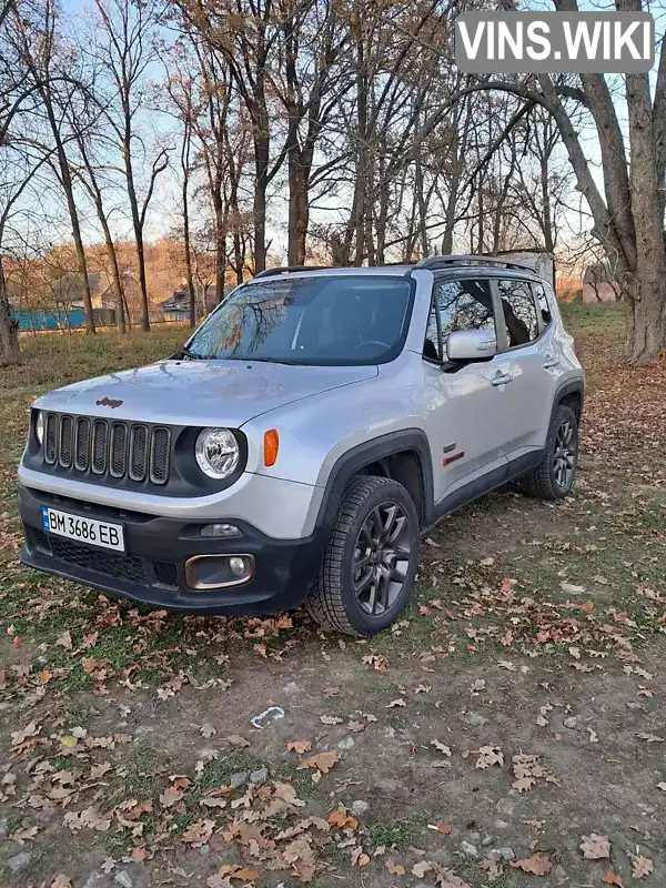 Позашляховик / Кросовер Jeep Renegade 2016 2.36 л. Автомат обл. Сумська, Ромни - Фото 1/8