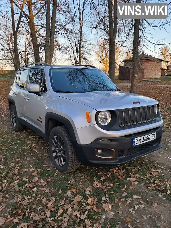 ZACCJBBT6GPE06320 Jeep Renegade 2016 Позашляховик / Кросовер 2.36 л. Фото 2