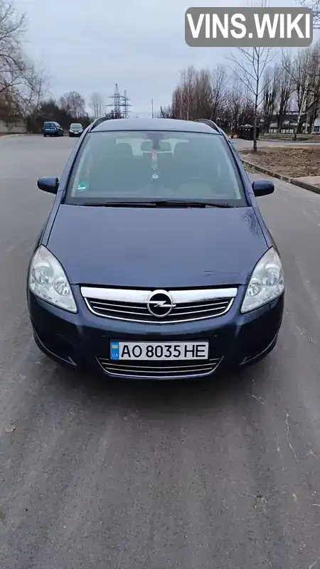 Мінівен Opel Zafira 2008 1.69 л. Ручна / Механіка обл. Чернігівська, Чернігів - Фото 1/17