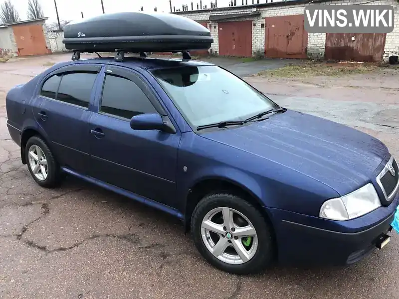 Ліфтбек Skoda Octavia 2008 1.6 л. Ручна / Механіка обл. Чернігівська, Прилуки - Фото 1/11