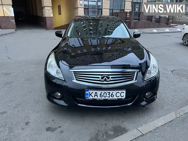 Седан Infiniti G25 2012 2.5 л. Варіатор обл. Вінницька, Вінниця - Фото 1/16