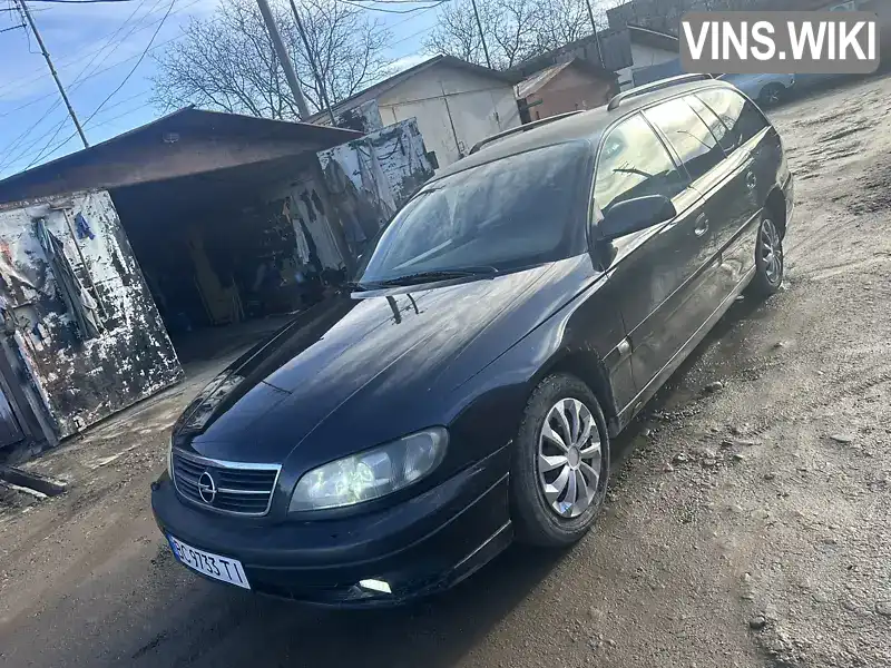 Універсал Opel Omega 2001 2.2 л. Ручна / Механіка обл. Львівська, Львів - Фото 1/21