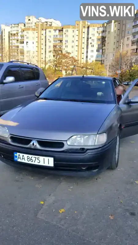 Лифтбек Renault Safrane 1995 2.96 л. Автомат обл. Киевская, Киев - Фото 1/4